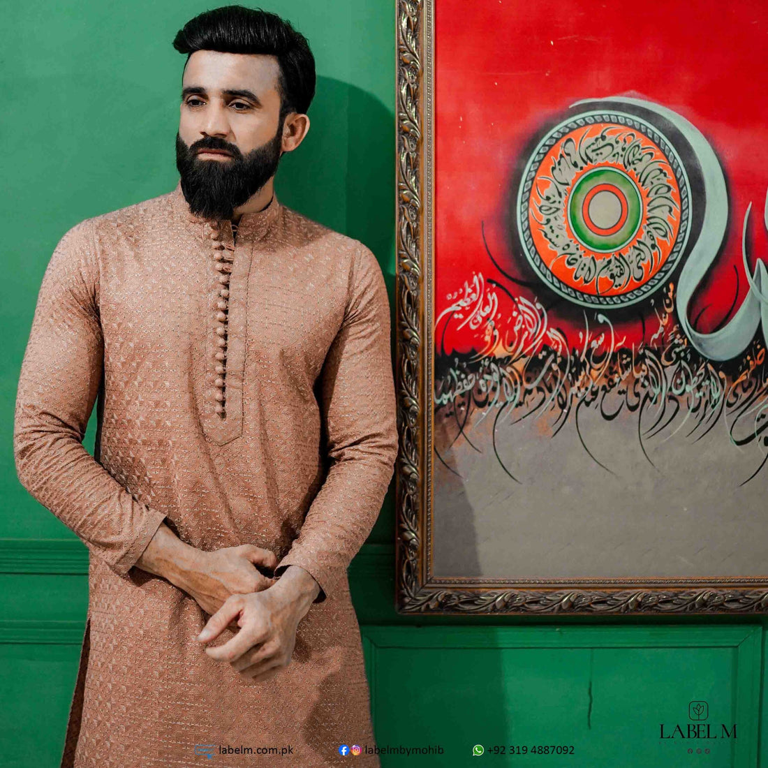 Hazel Brown Chikankari Kurta