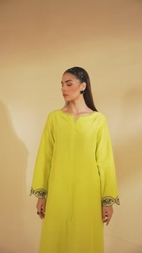 Lime Zest